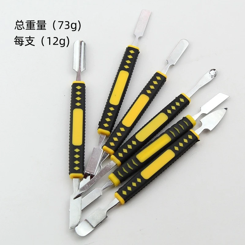 拆机棒维修手机IPAD工具 ipad平板电脑金属撬棒 苹果开机不锈钢棒