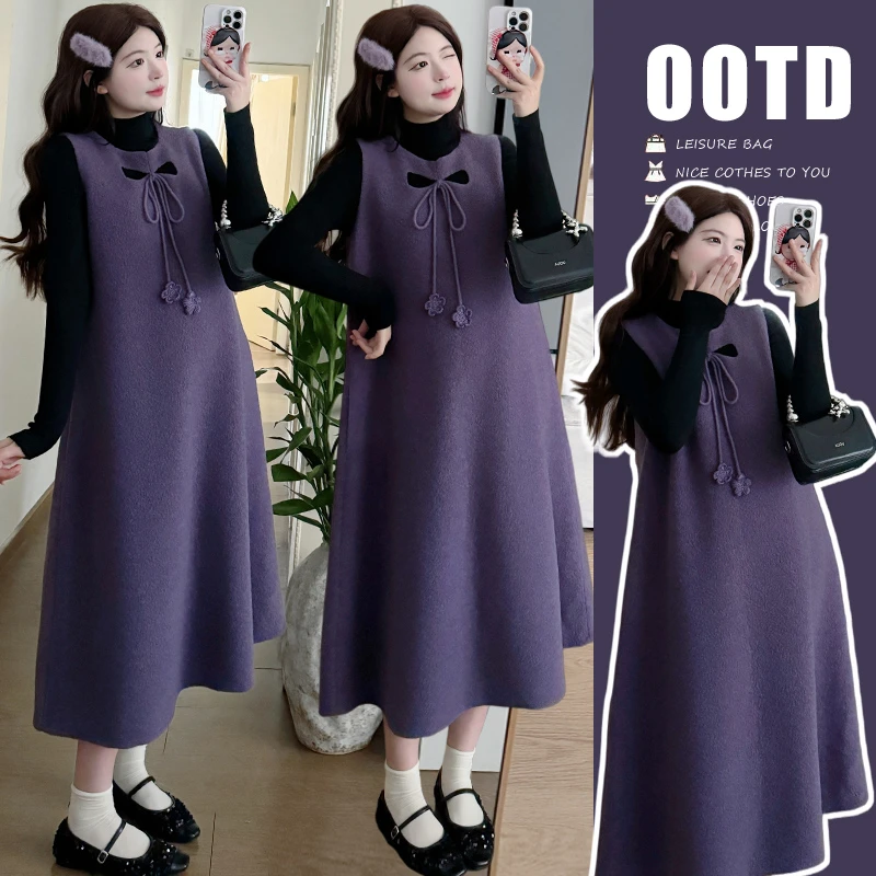 新款打底上衣+温柔显白彩紫背心裙孕妇高级感时尚穿搭套装冬款女