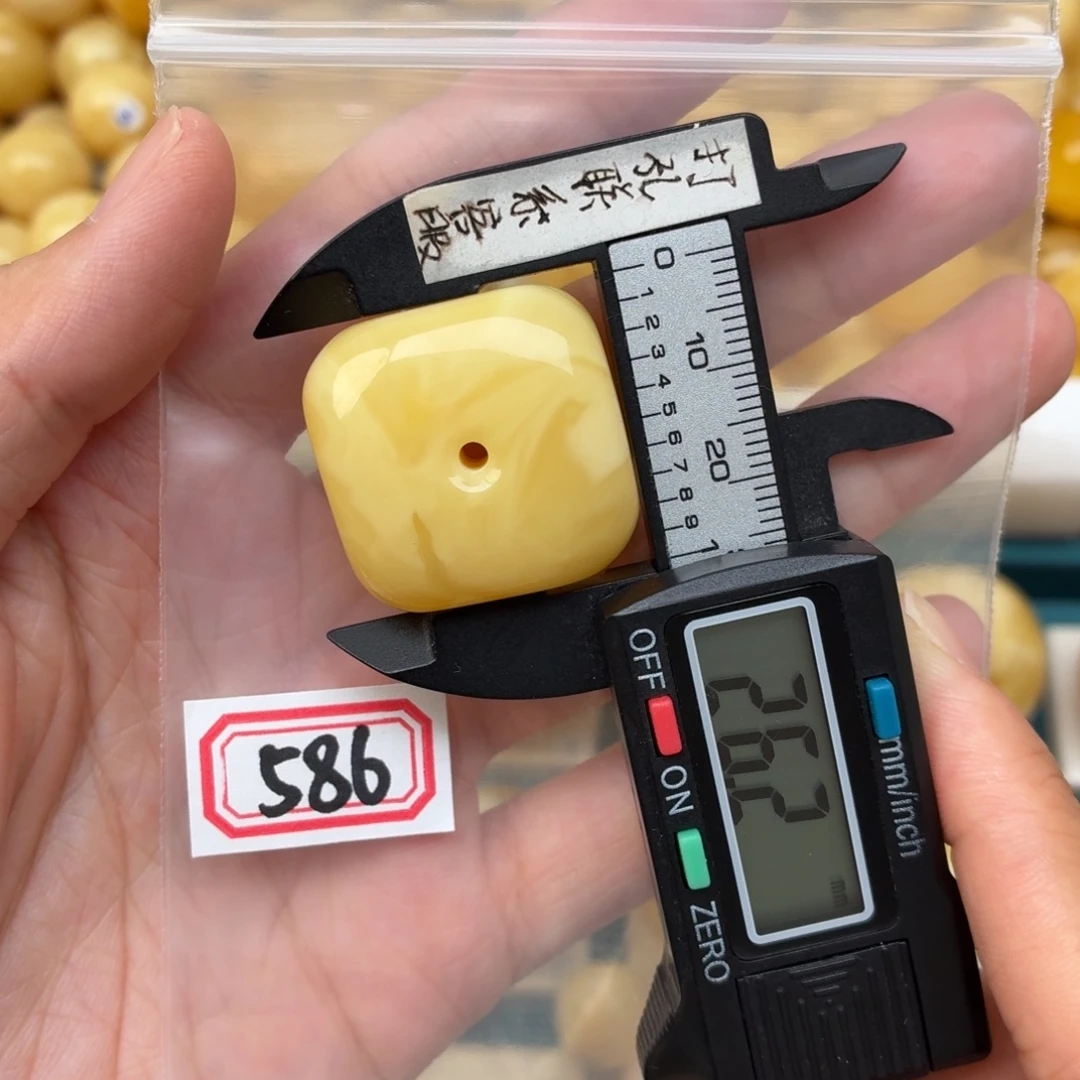沙***•裸石蜜蜡未镶嵌蜜蜡