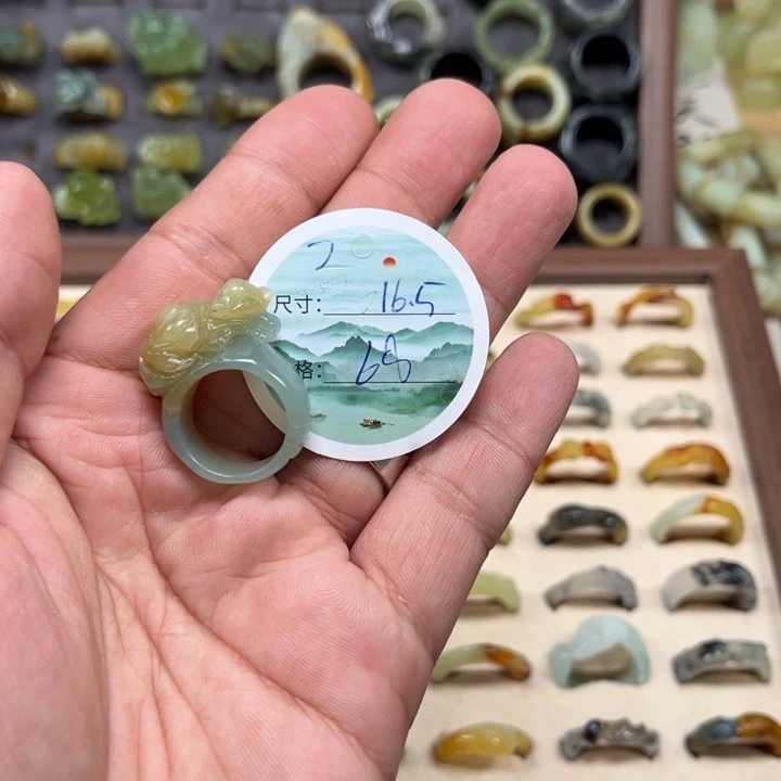 蛇纹石玉戒指合金冰*