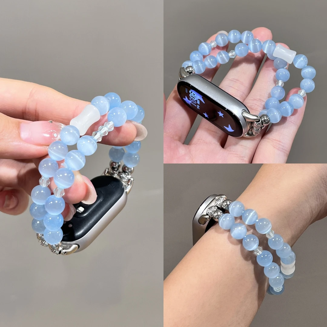 《透蓝猫眼》适用于表带新款陶瓷版9猫眼石双排弹力表带小米10表带