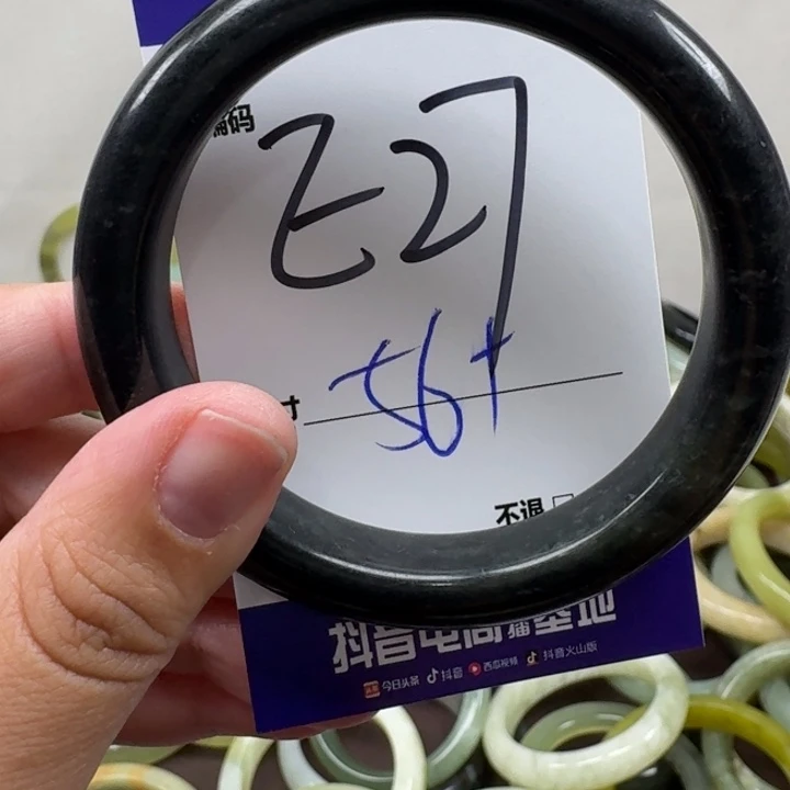 未镶嵌蛇纹石玉手镯27
