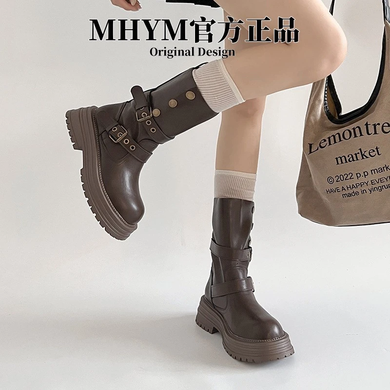 MH官方内复古美拉德棕色马丁靴女2025新款秋冬两穿厚底短靴