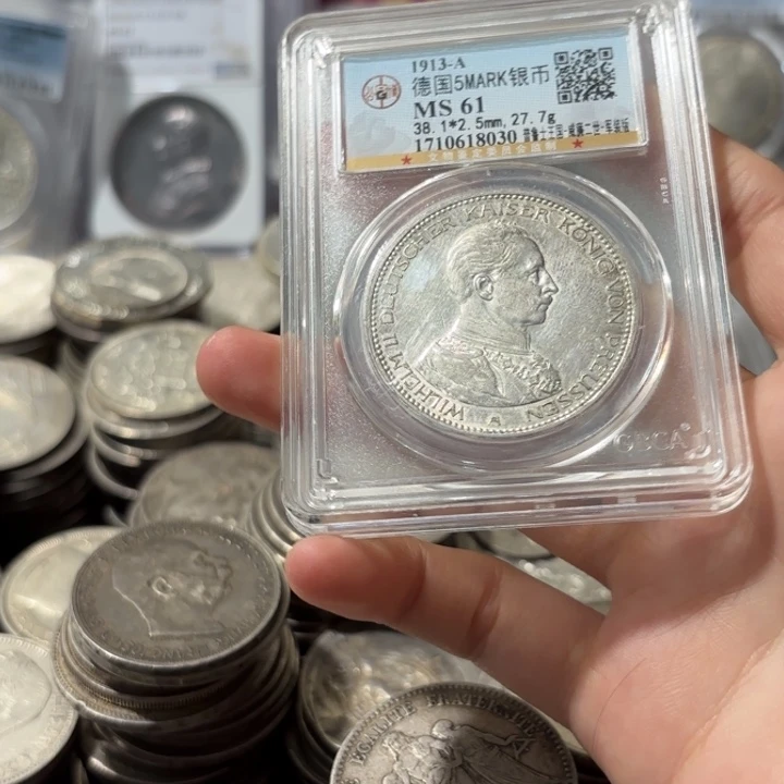 用***8银Ag900德国威廉二世军装五马克银币