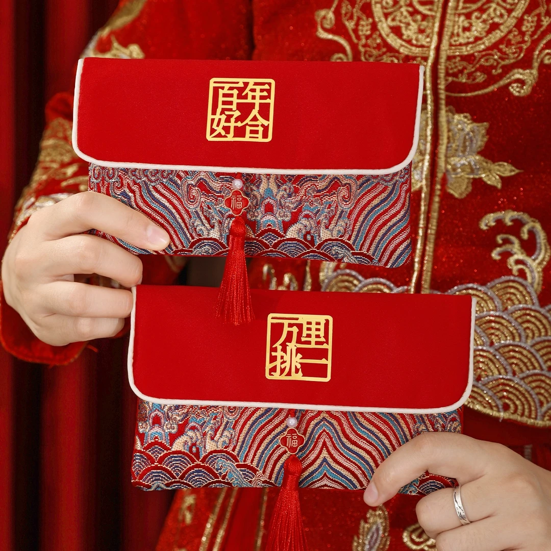 2026马年新款刺绣红包给孩子的新年利是压岁包平安喜乐福袋