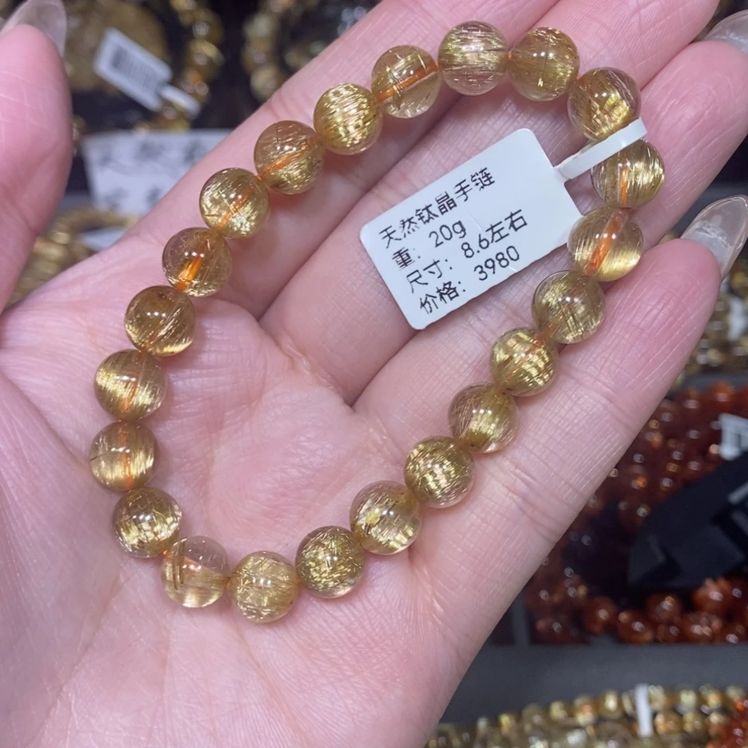 水晶手链未镶嵌青