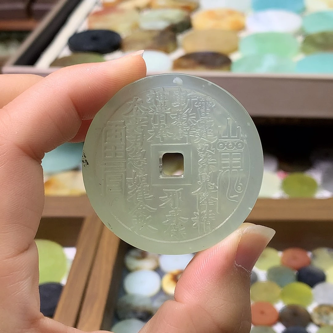 蛇纹石玉未镶嵌吊坠