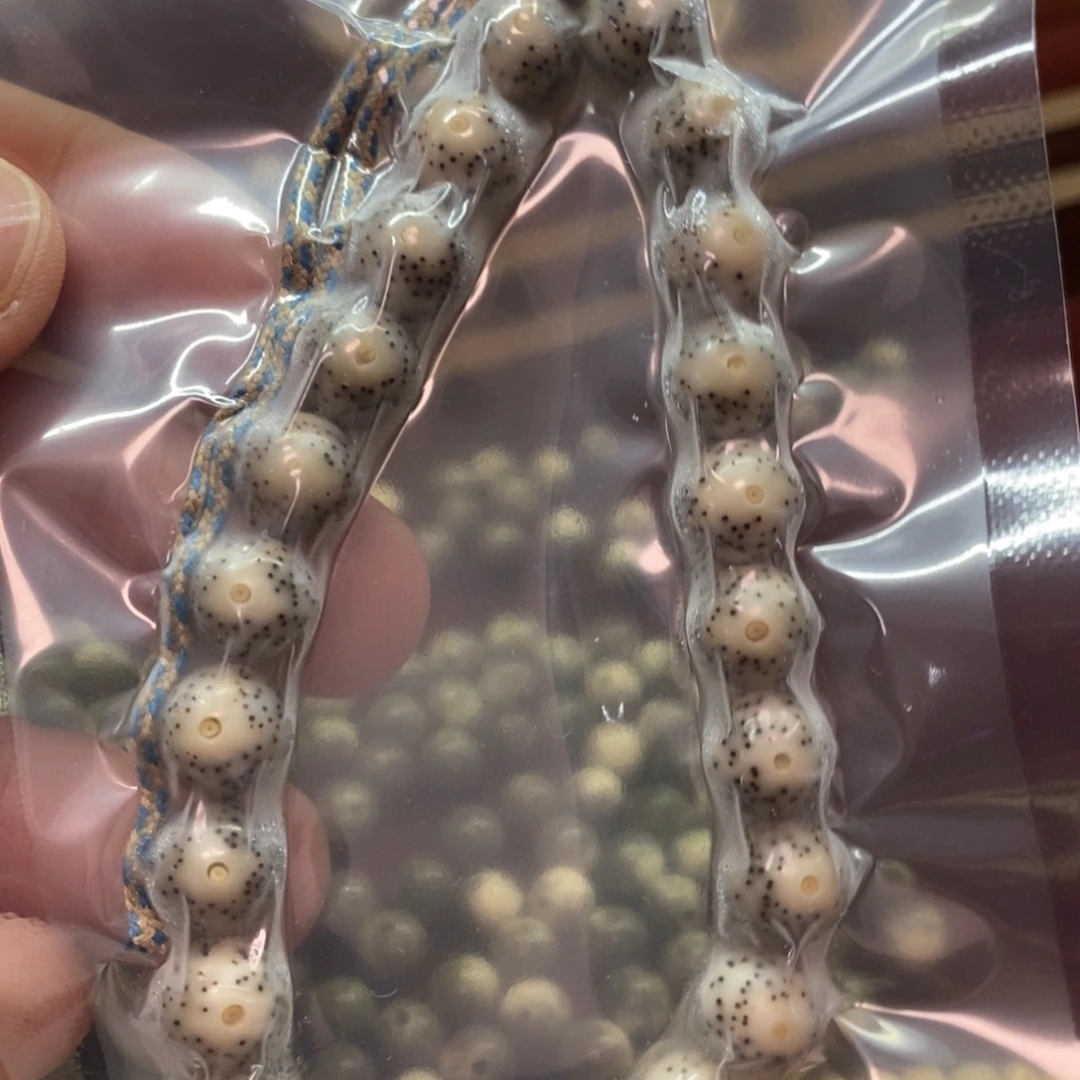 ****明吊坠星月菩提漏一条