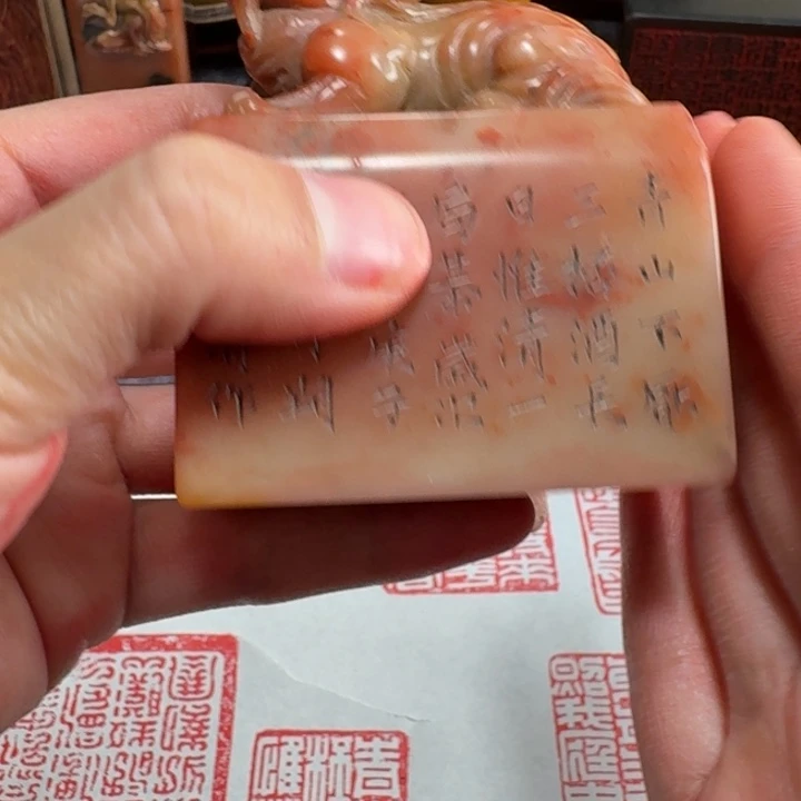 旺***哥石材旺老师闪购确定