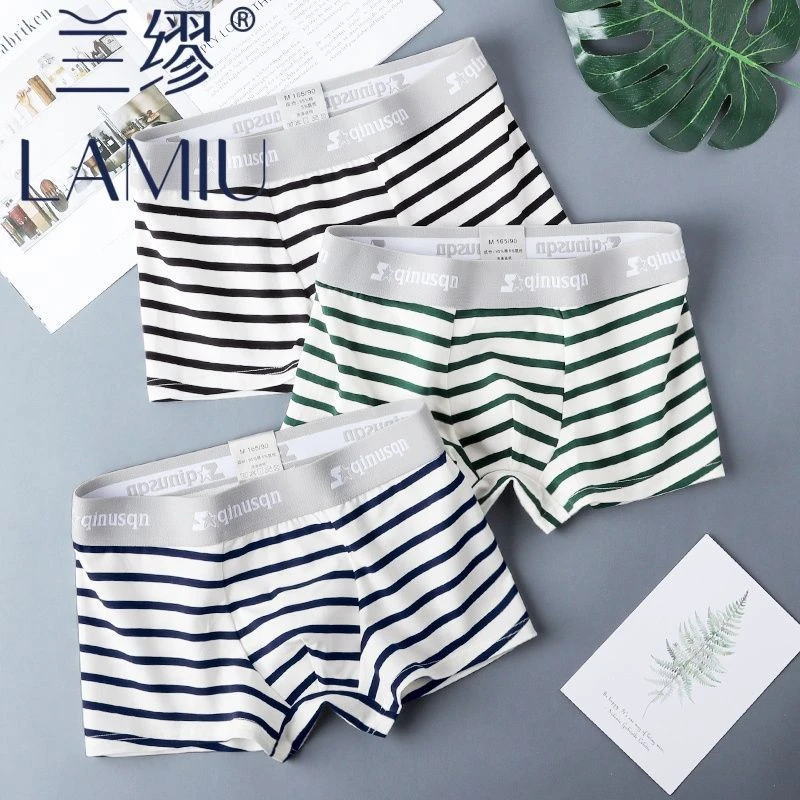 兰缪纯棉条纹男士内裤男平角裤棉质潮流四角裤底裤头男生裤衩大码