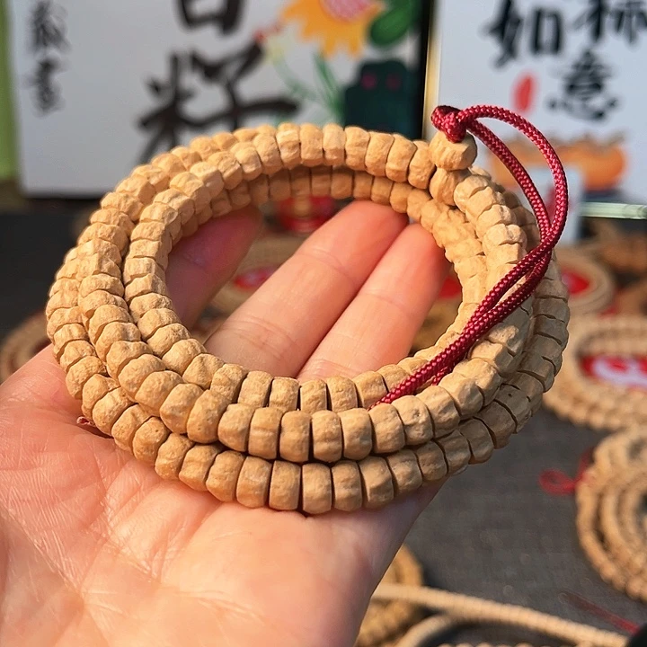 手串/手链柏木大药片