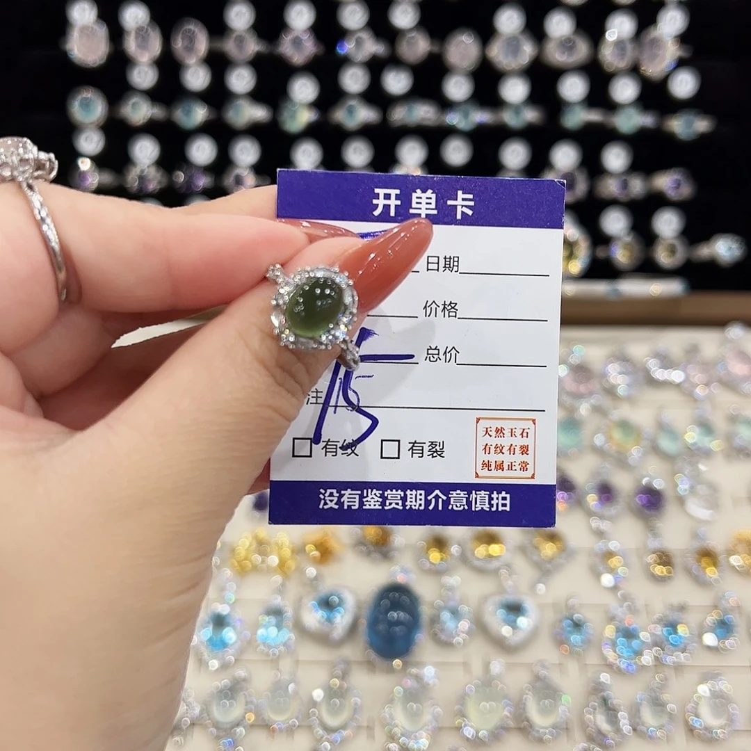 ****.银S925镶嵌岫玉戒指