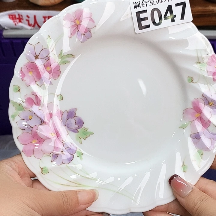 瓷片放健康v不了女北京见