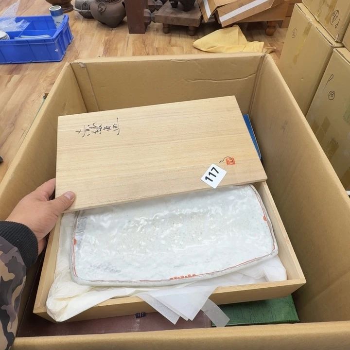 瓷片九****具工艺品摆件瓷器摆件正能量