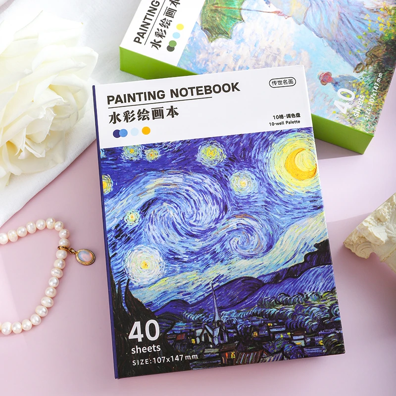 高颜值旅行水彩绘画本迷你便携摸鱼本自带颜料套装美术本写生涂鸦