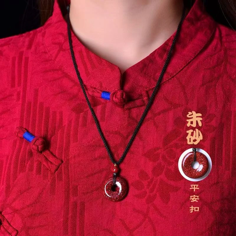 含辰砂工艺品《主播专属》晶体朱砂平安扣