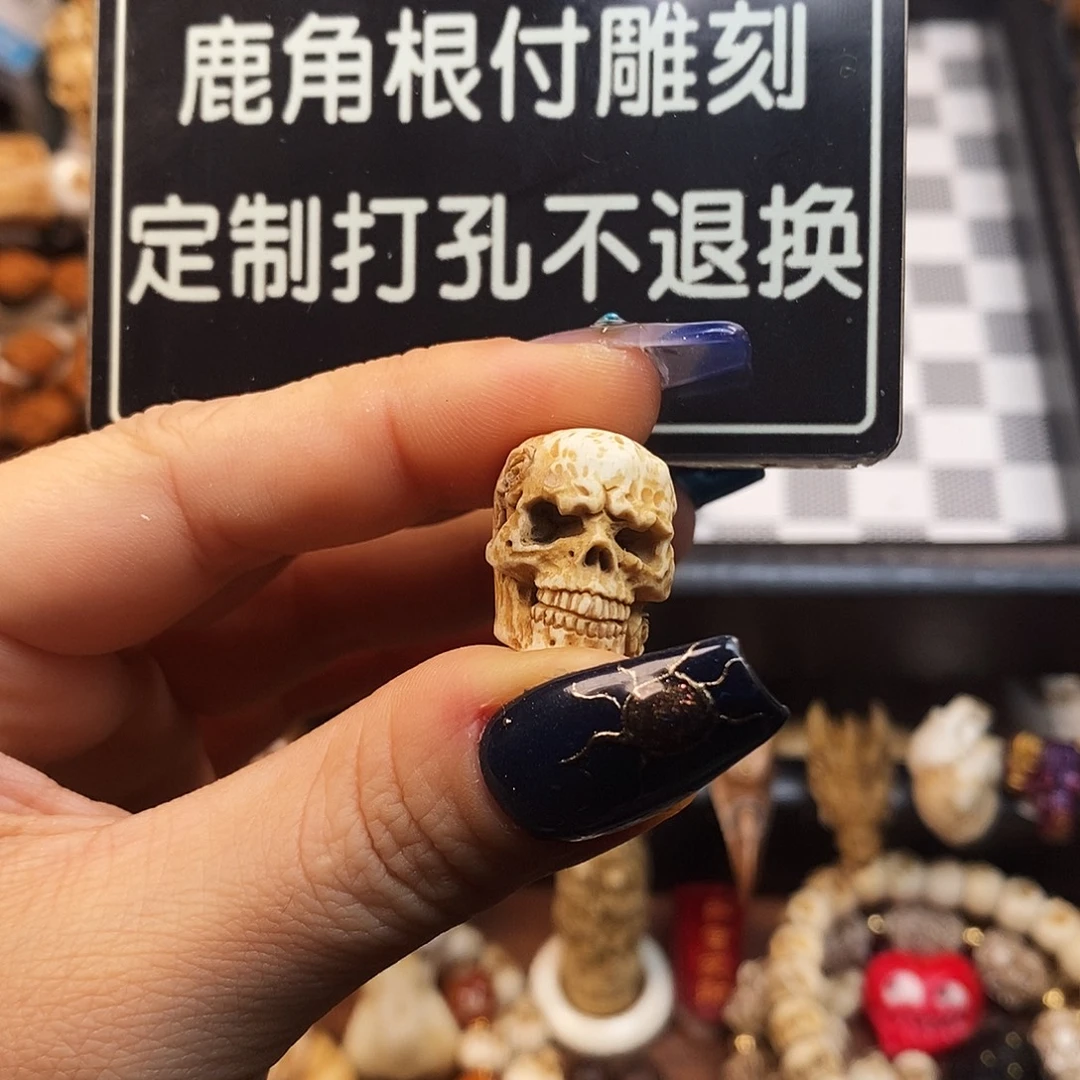 孙***世橄榄核吊坠左右孔啊啊