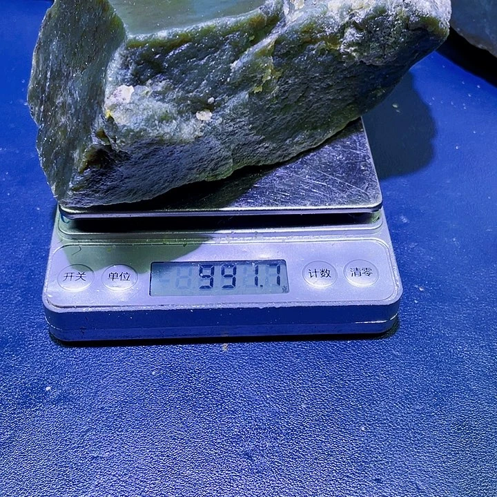 未镶嵌和田玉（糖玉）珠宝半成品