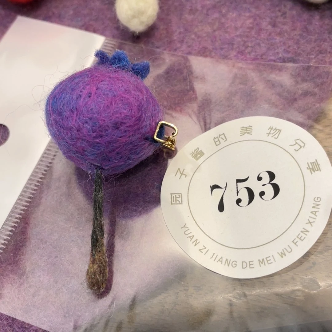 妖*.景德镇手工陶瓷杯