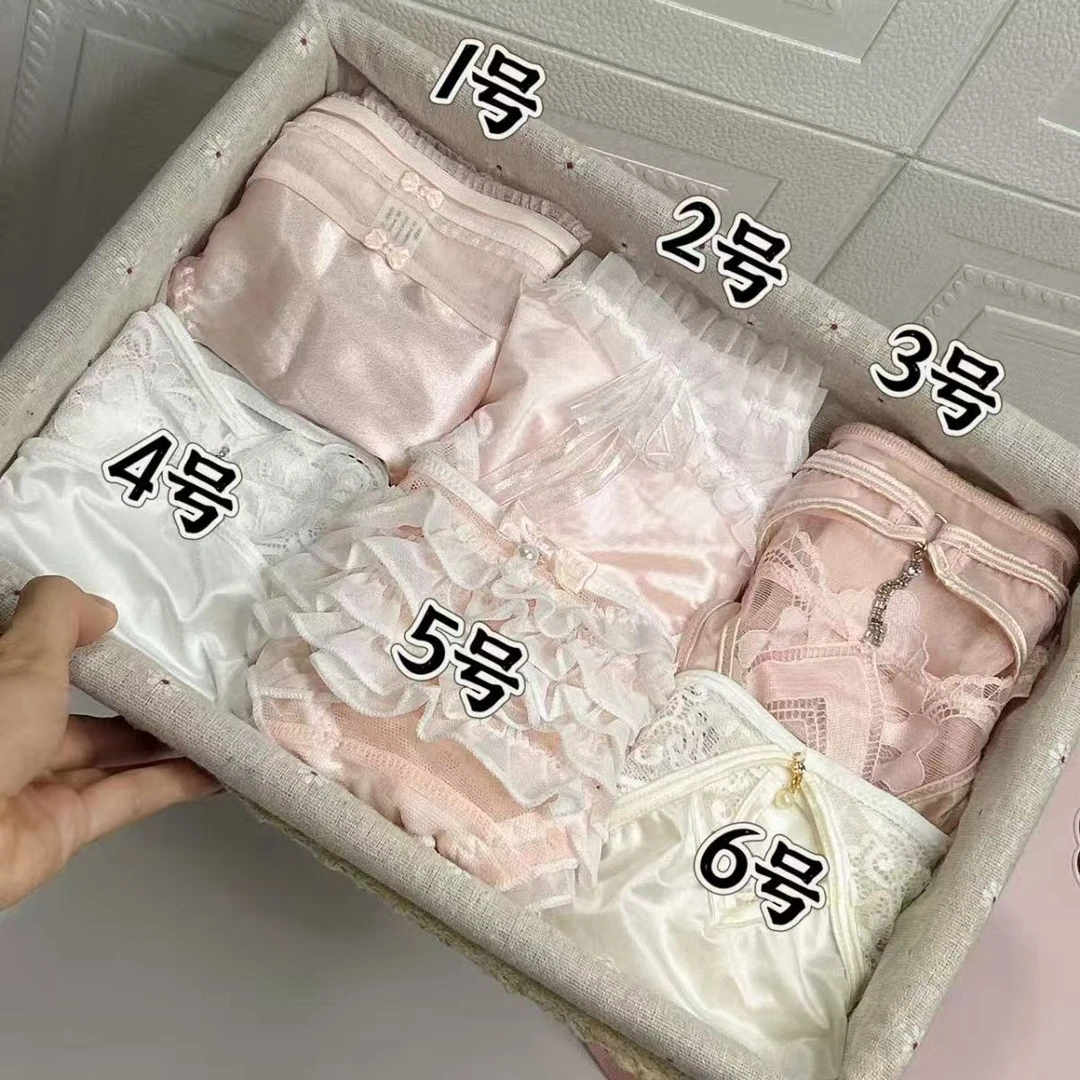 少女梦境法式轻奢高級感性感精致纯欲性感网纱轻透蕾丝内裤