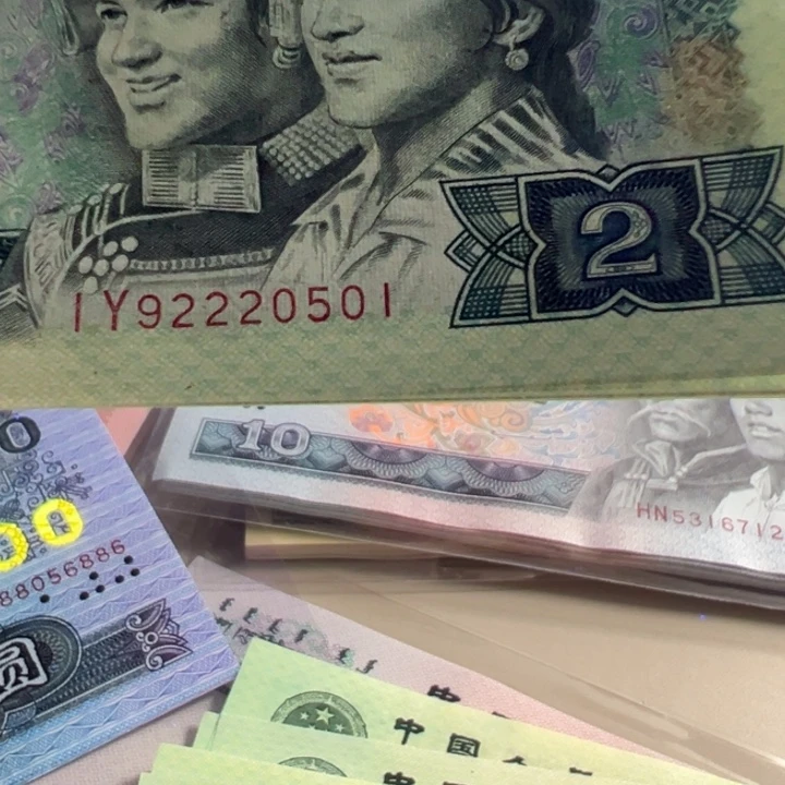 砖石海洋特强荧光