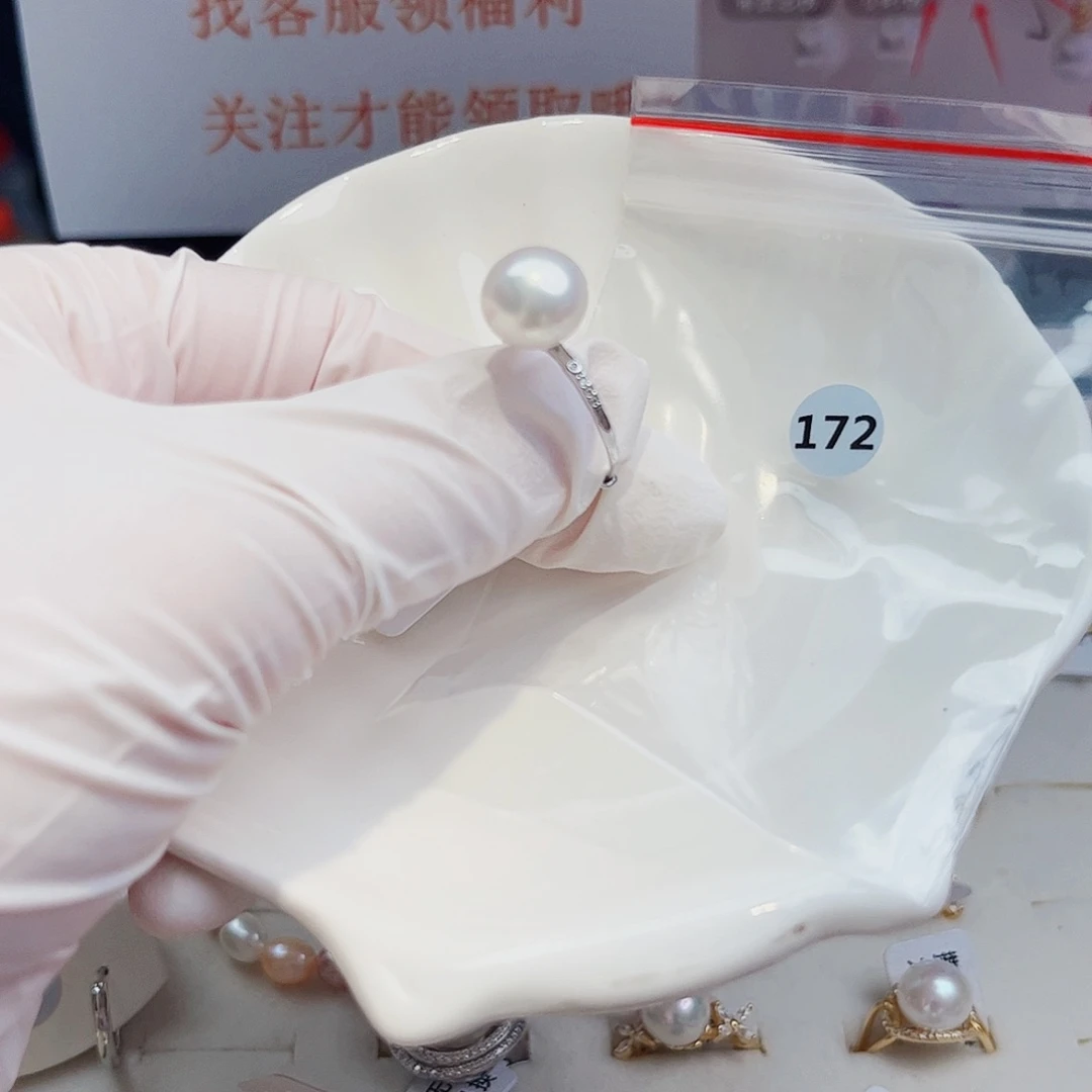 耳饰银S925镶嵌拼合珍珠（马贝珠）