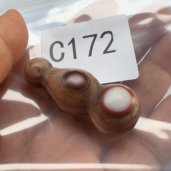 玛瑙/玉髓未镶嵌手链