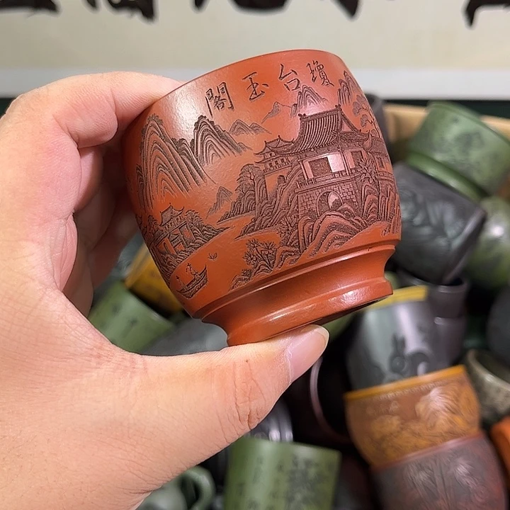 茶杯紫砂全手工紫砂主人杯