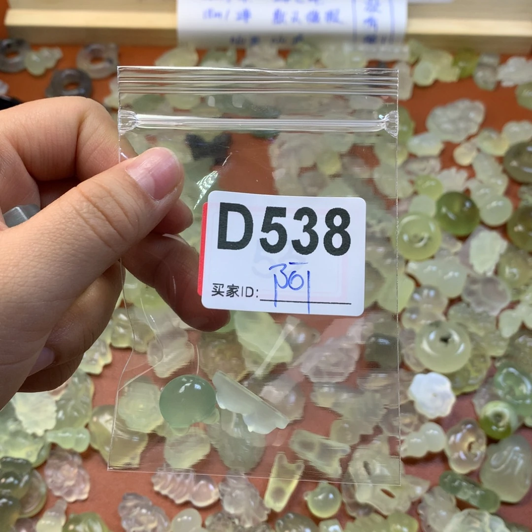 阿***眠蛇纹石玉未镶嵌颈饰