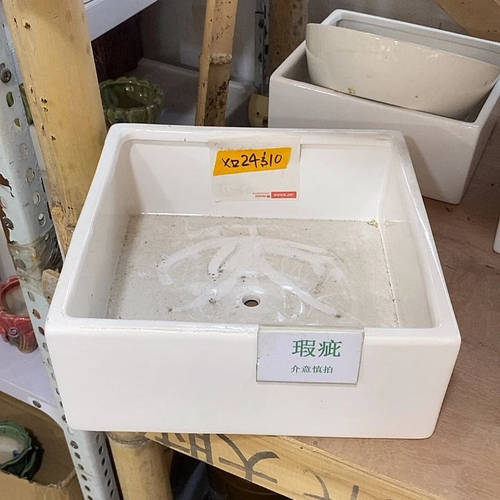 紫砂花盆瑕疵花盆有孔