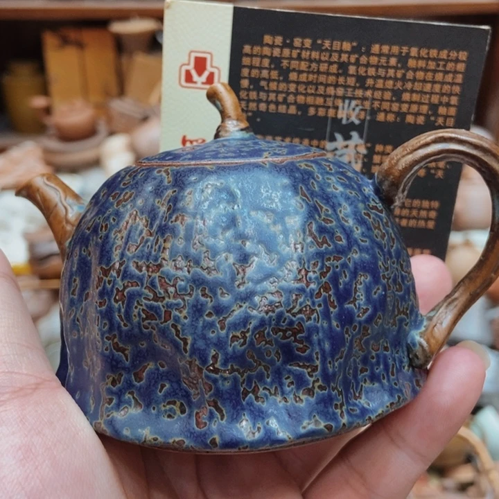 柴烧老岩泥高端茶器