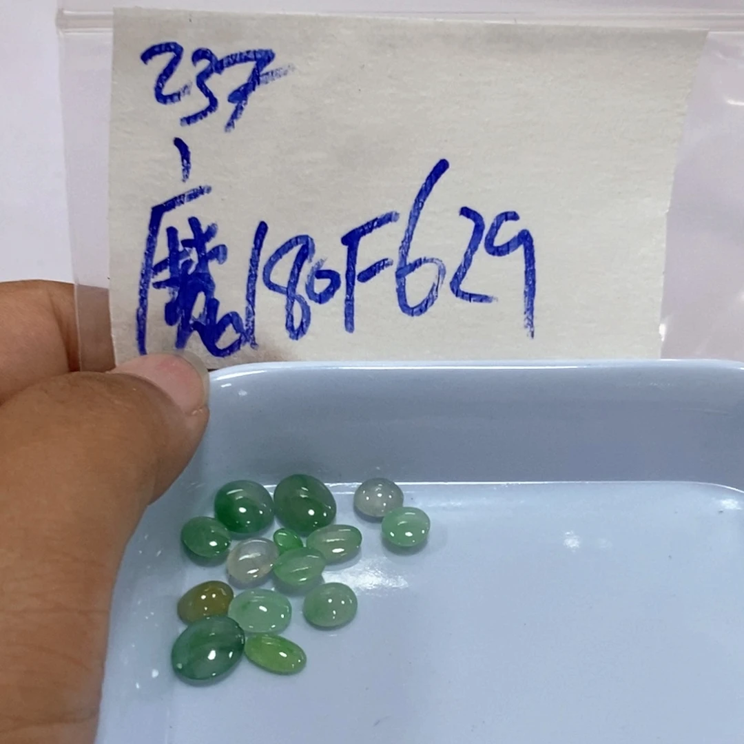 魔***鲤定制翡翠未镶嵌不