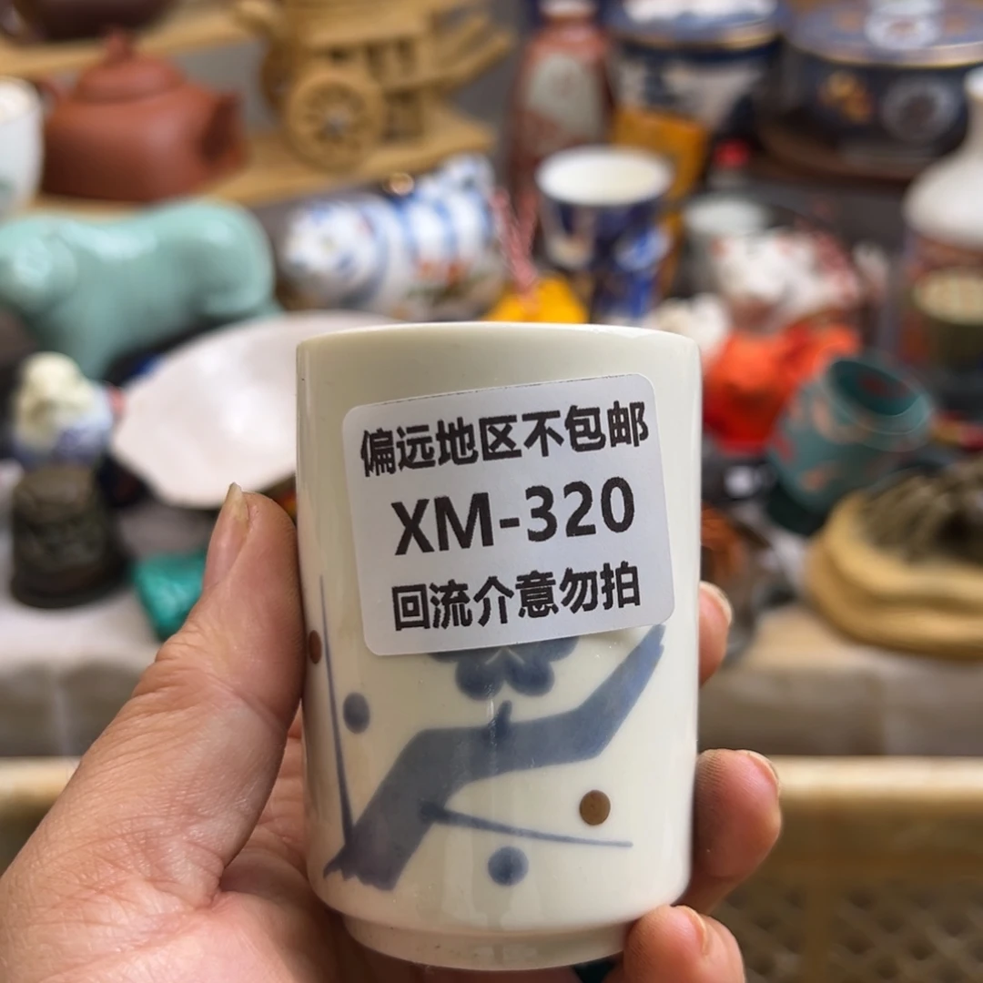 *****瓷片320啊啊啊啊啊啊