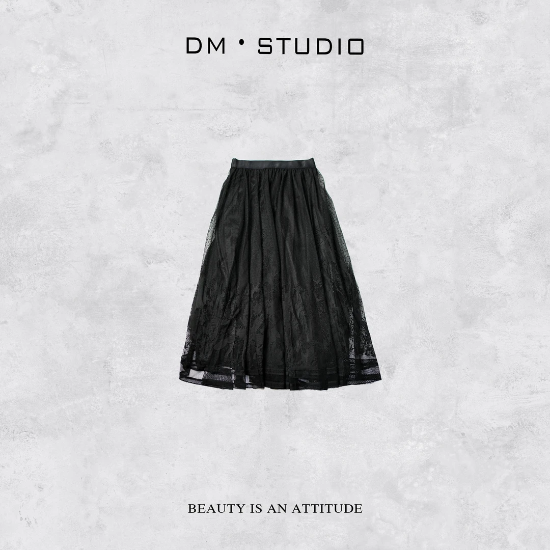 DEDM-DM•STUDIO/宽松气质百搭洋气时尚休闲松紧腰半身裙（19020）