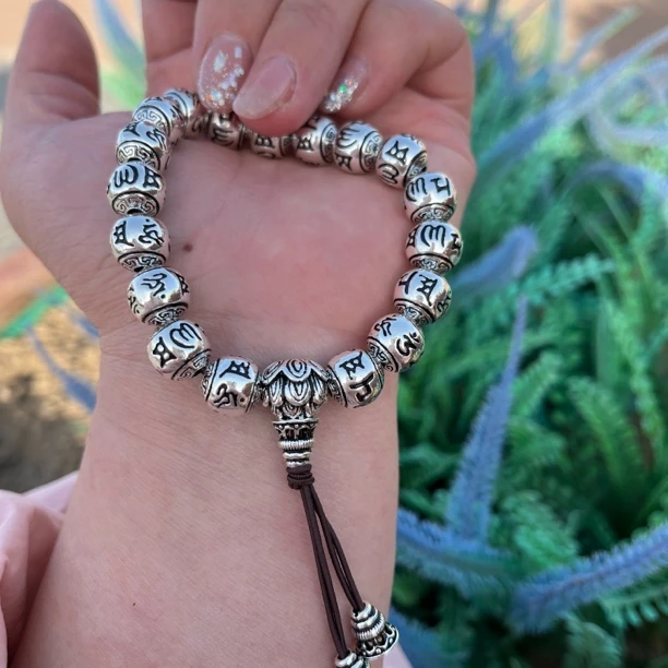 足银手链 【尚古银坊】足银手工六字真言手串做旧雕刻