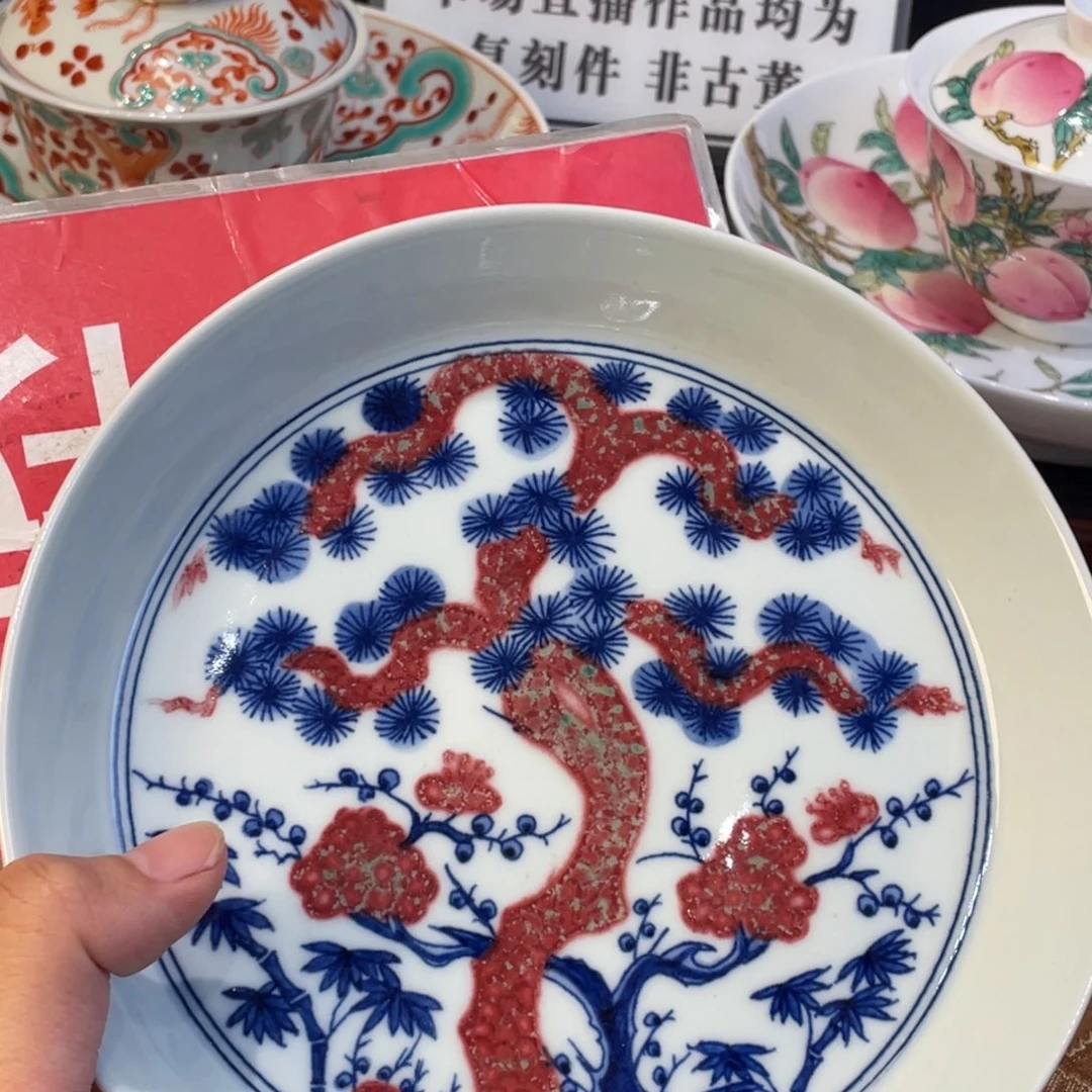 我几个人在一起就是一