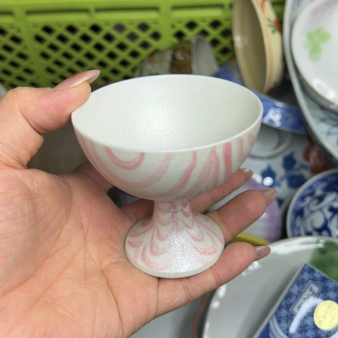 好看的盘 默认微瑕