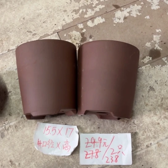 红陶紫砂花盆破损包赔