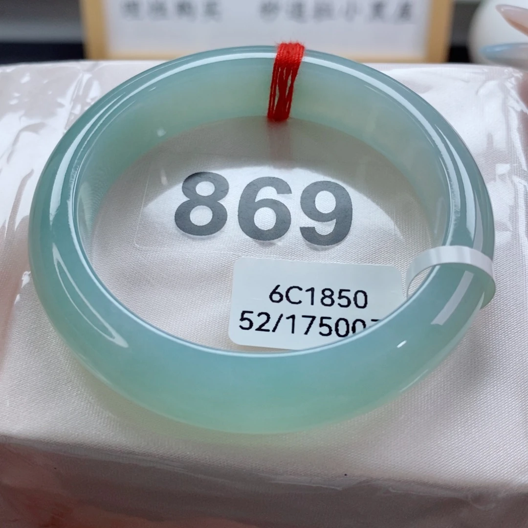 未镶嵌手镯翡翠天然A货翡翠手镯