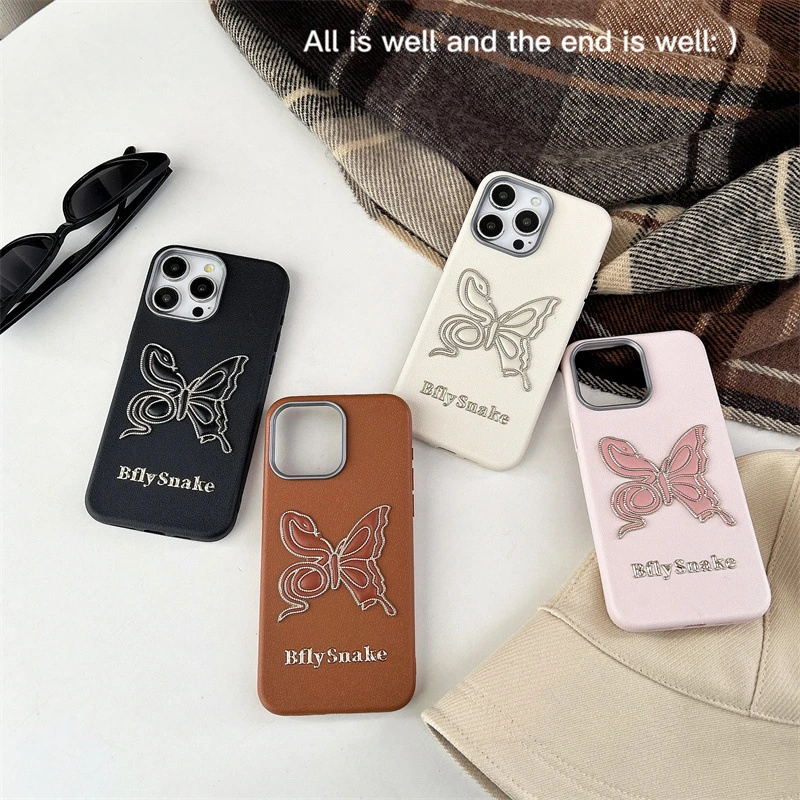 立体皮纹蛇边蝴蝶iPhone14/13适用苹果16/15PROMAX手机壳防摔简约