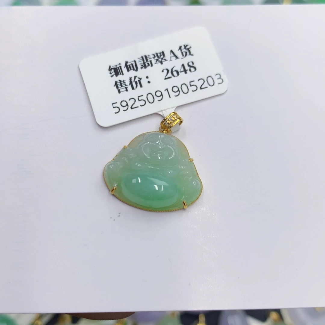 翡翠18K金镶嵌颈饰翡翠