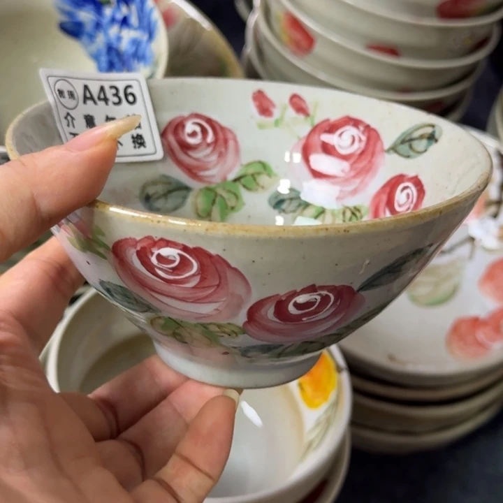 碗景德镇高温陶瓷8888