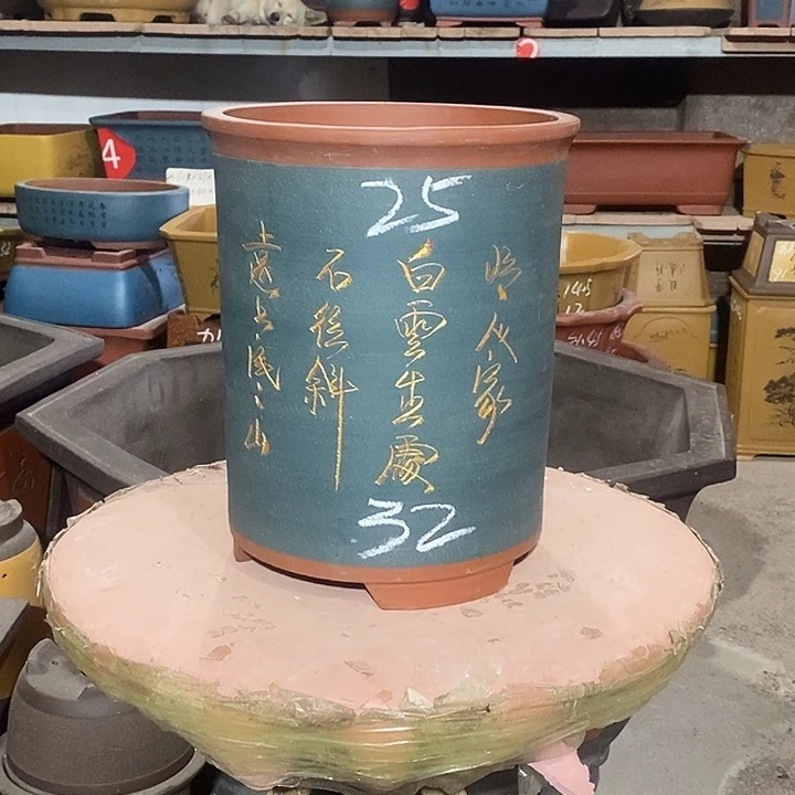 紫砂花盆花盆包邮