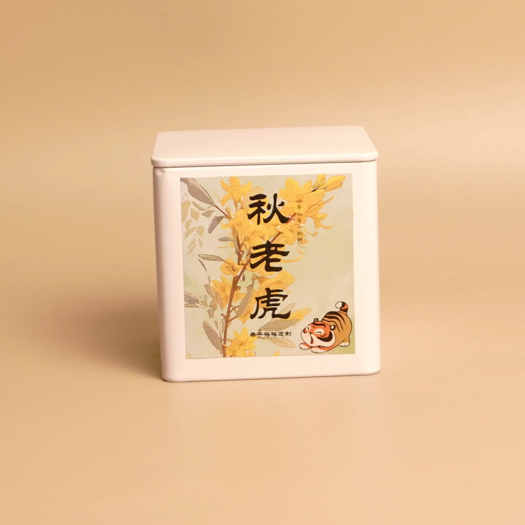 【秋老虎】凤凰单丛带样泡40g装