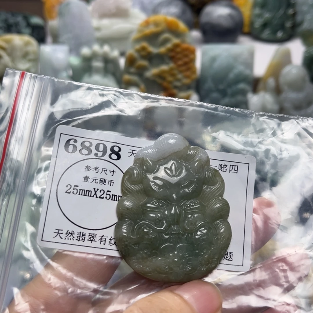 翡翠未镶嵌颈饰6898