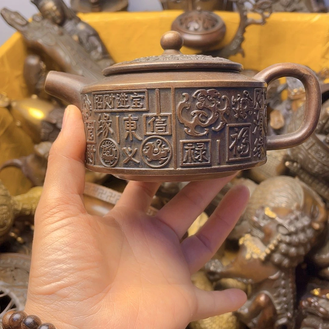 铜器时代，铜器时代