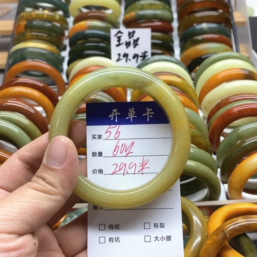 【闪购商品】蛇纹石玉手镯未镶嵌用****0