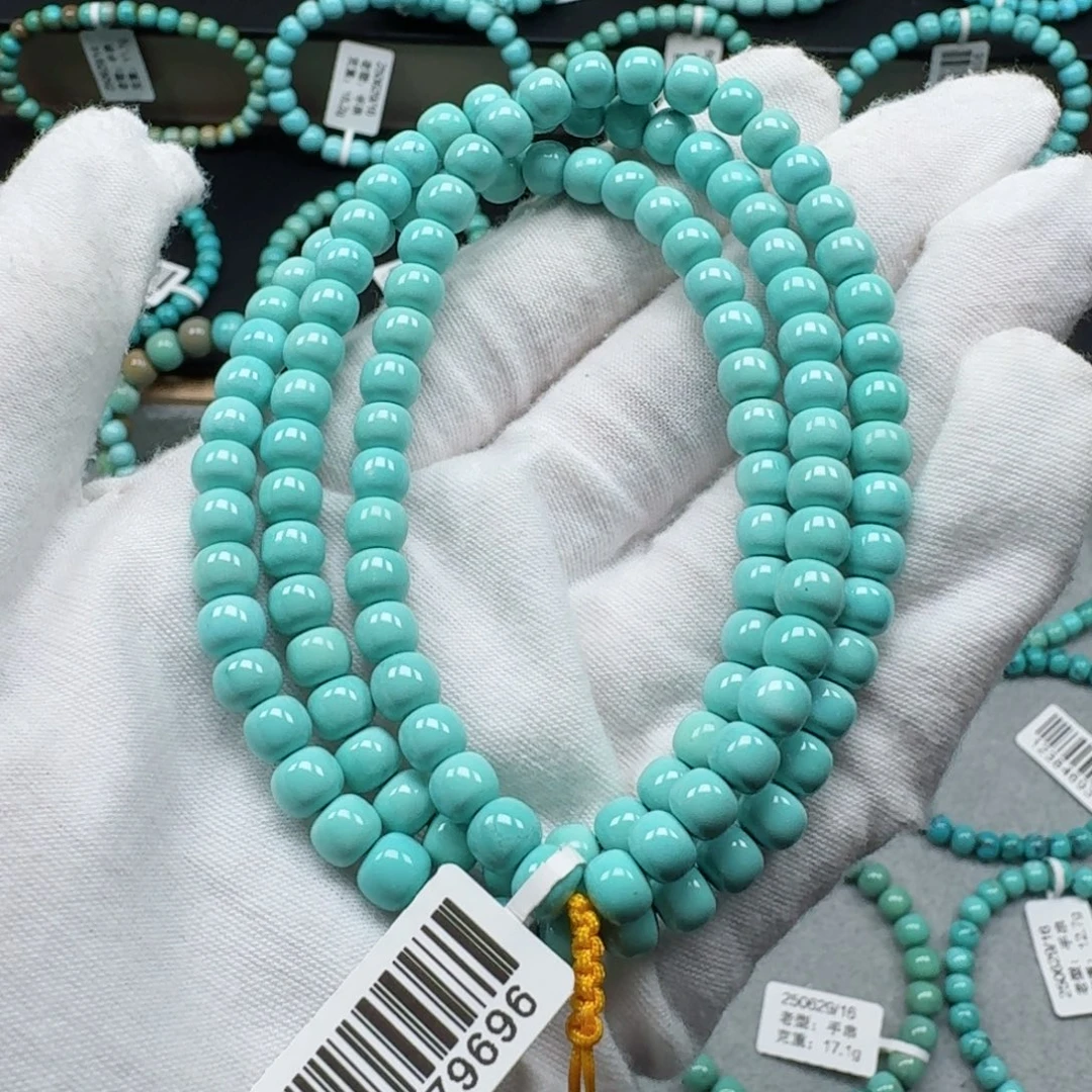 绿松石未镶嵌挂件