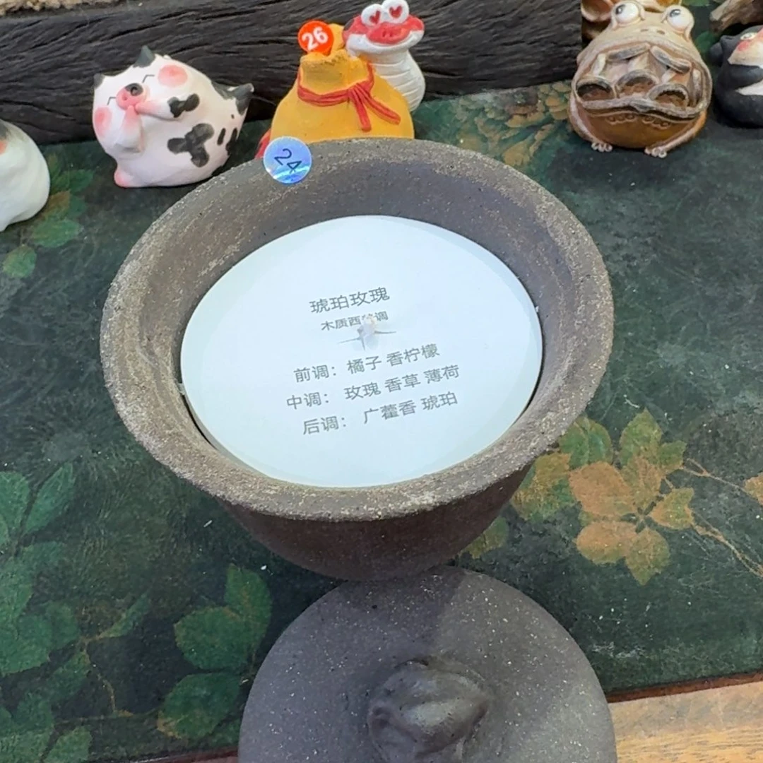 陶瓷呀呀呀呀呀呀