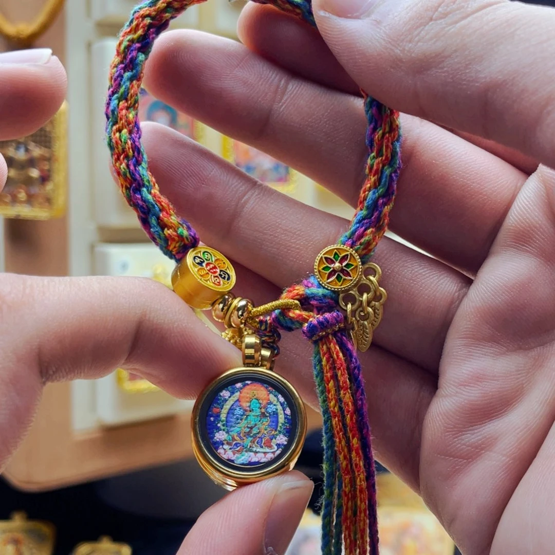 吊坠灰****草唐卡一步到位链接